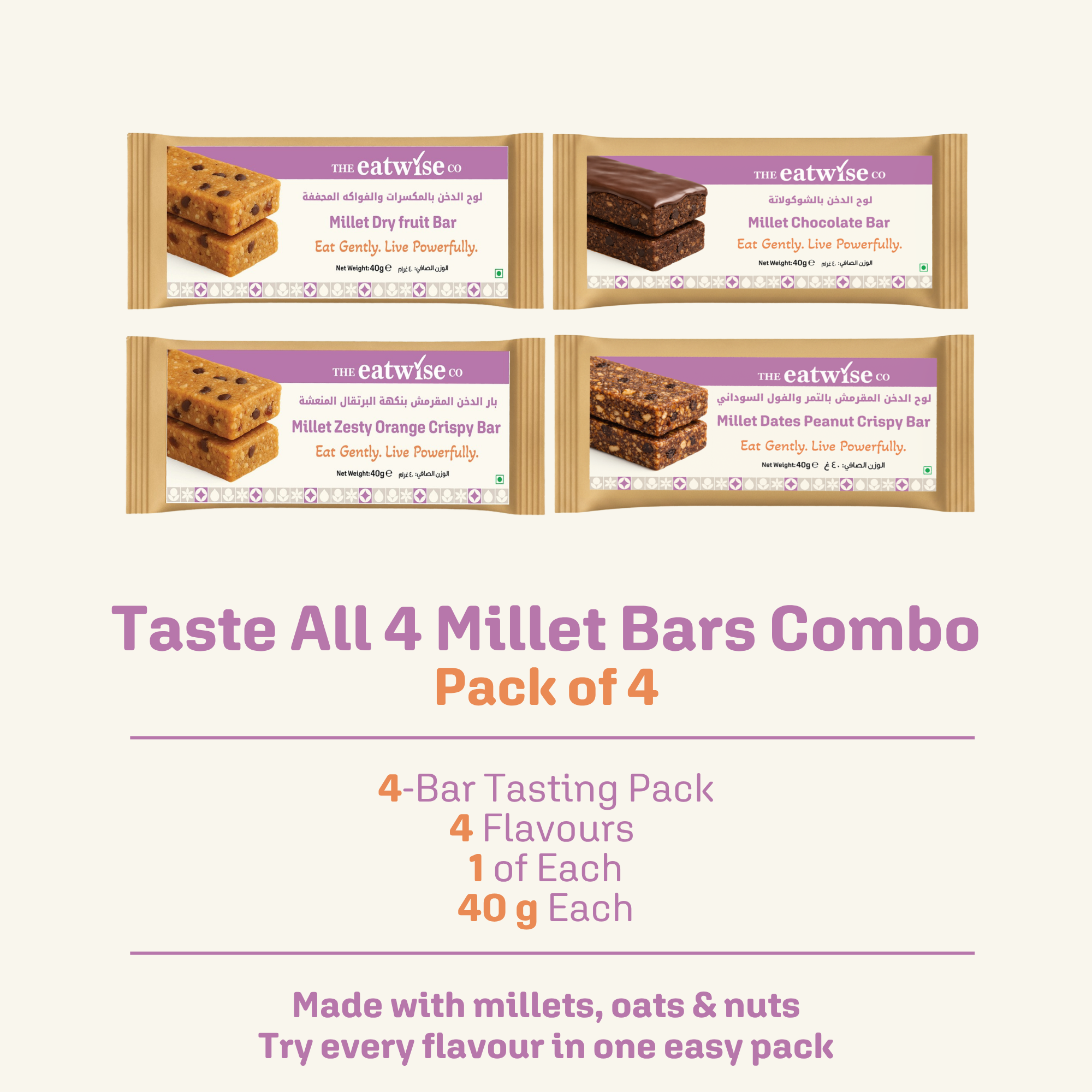 Taste All 4 Millet Bars Combo – Pack of 4