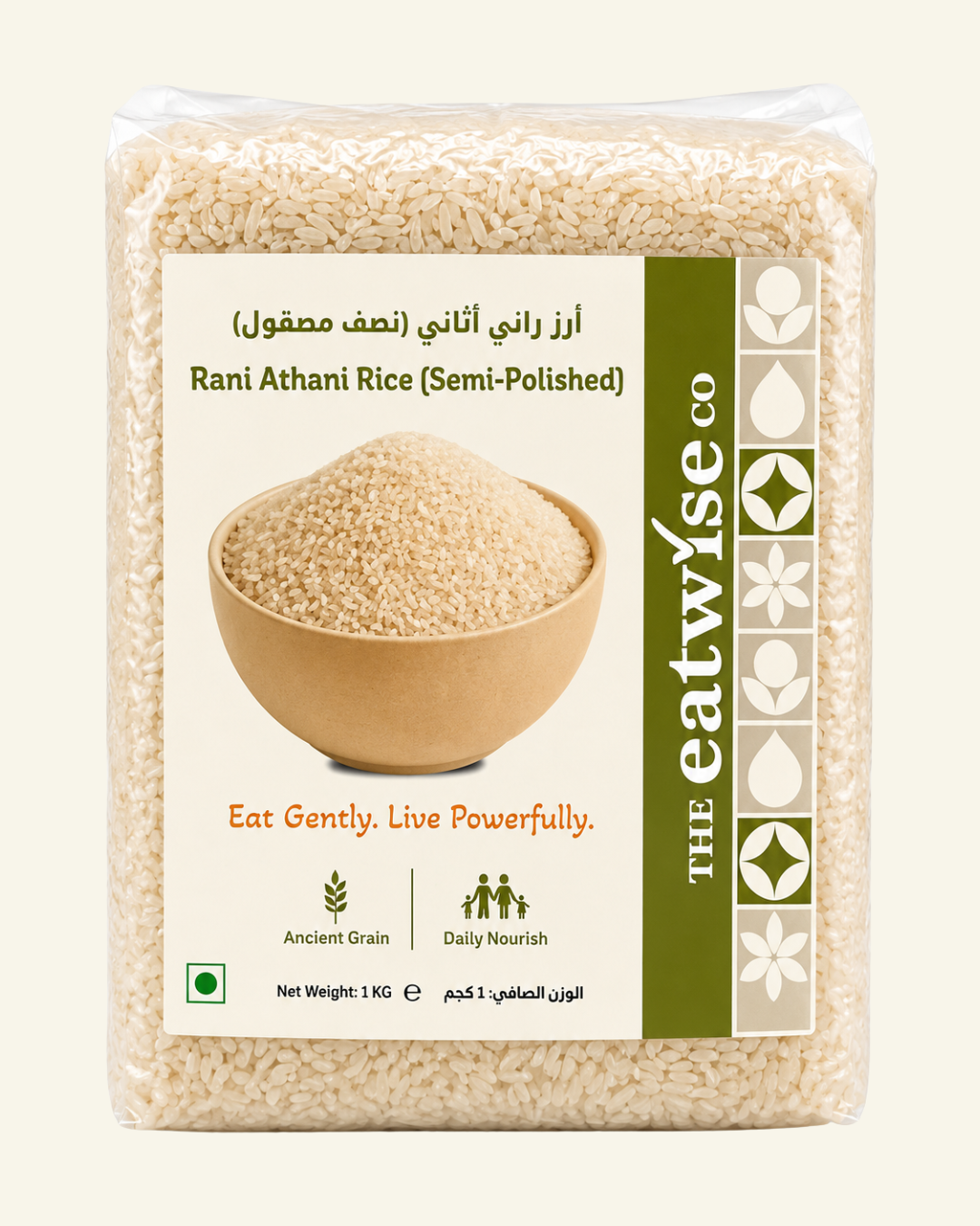 Rani Athani Rice (Semi-Polished)