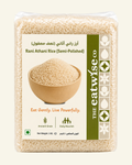 Rani Athani Rice (Semi-Polished)