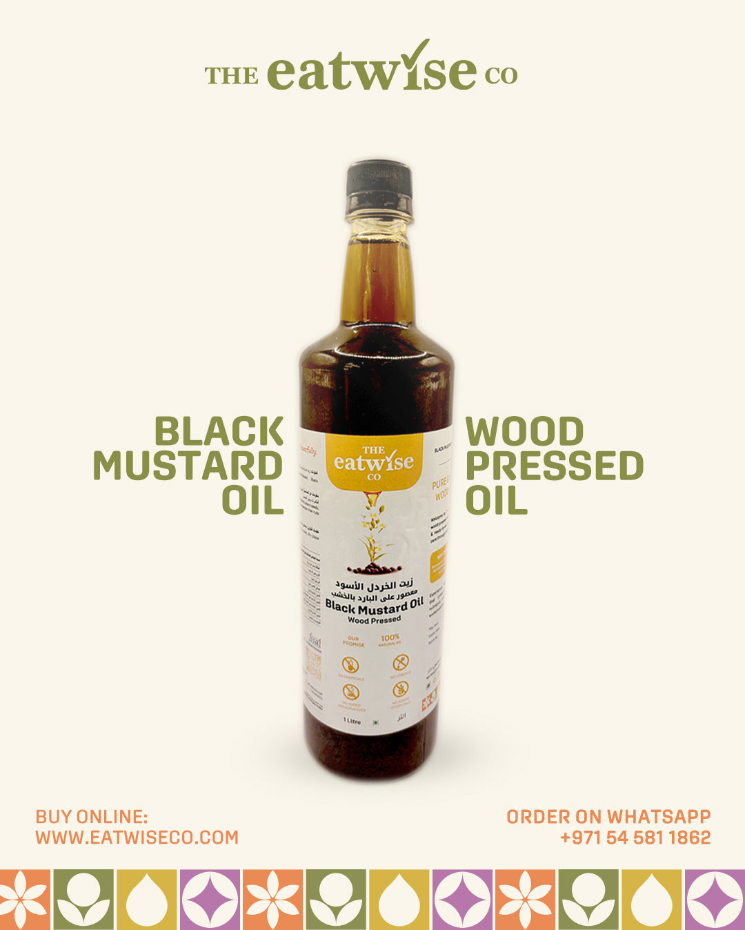 BLK-mustard-2_jpg - My Store