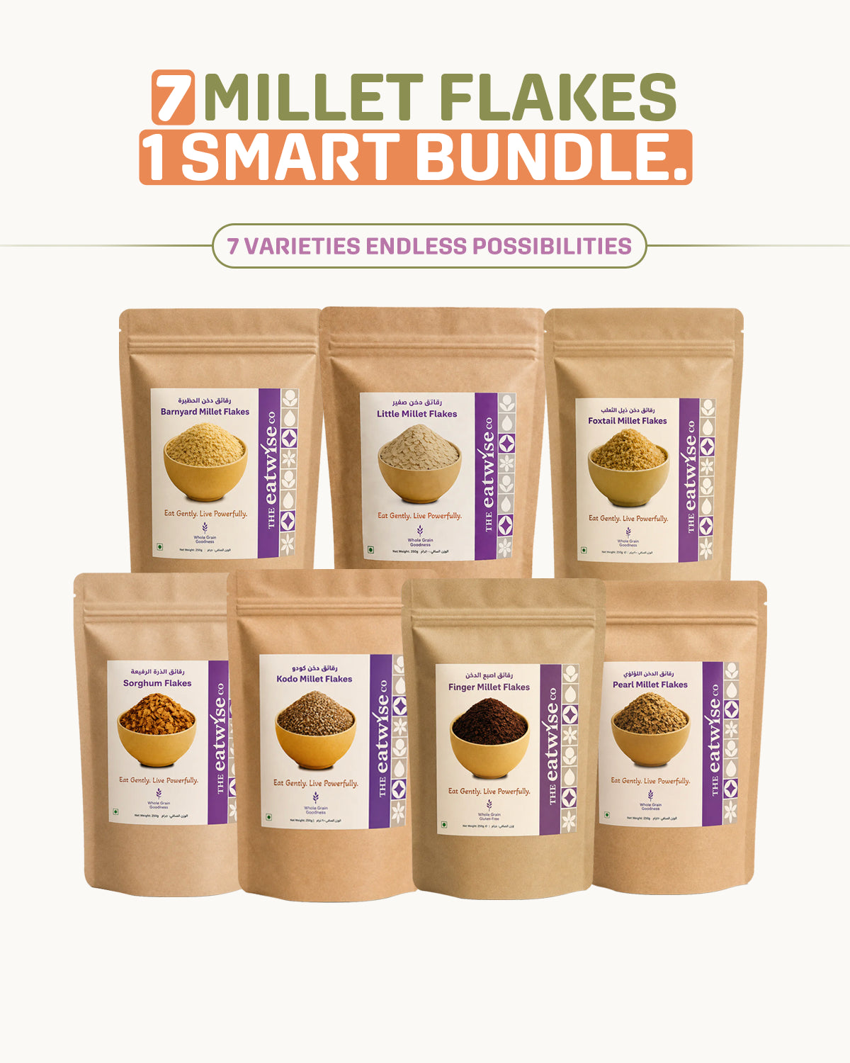 Millet flakes combo pack - (7 Millets flakes)