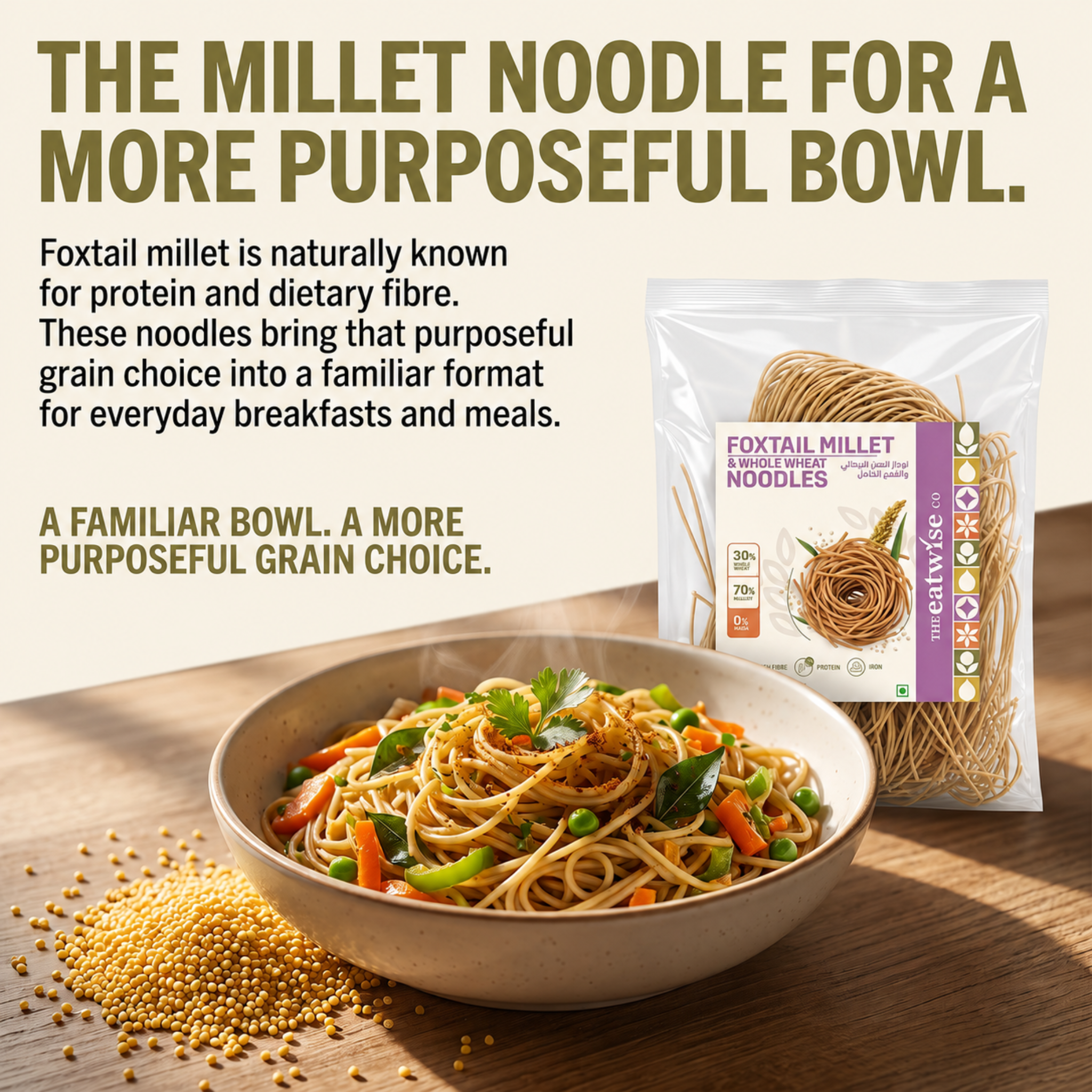 Foxtail Millet & Whole Wheat Noodles