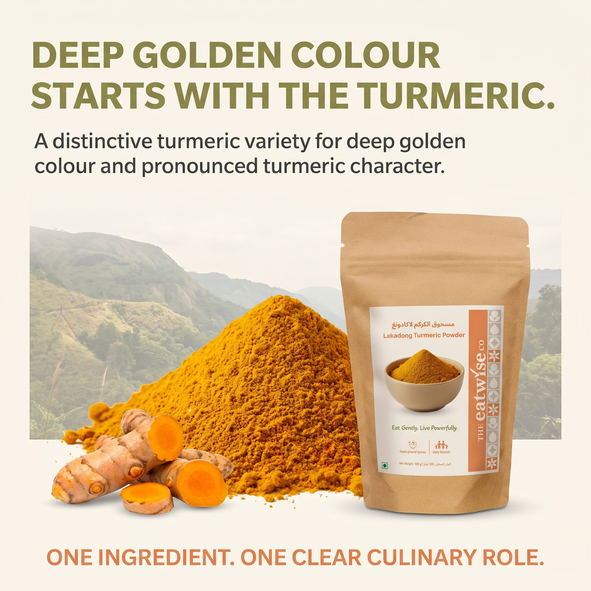 Lakadong Turmeric Powder – Stone-Ground Haldi – 100 g
