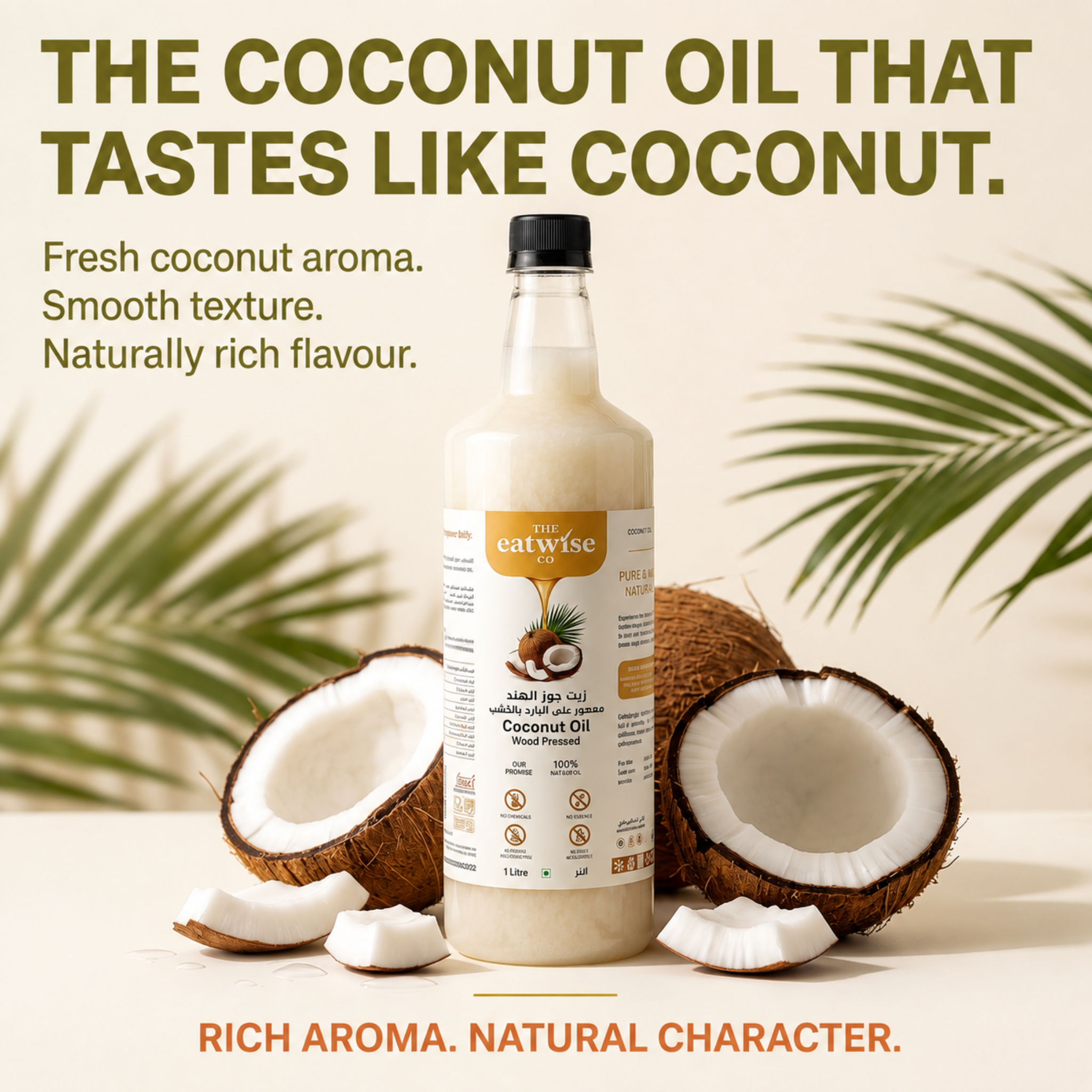 Coconut Oil - (Woodpressed)