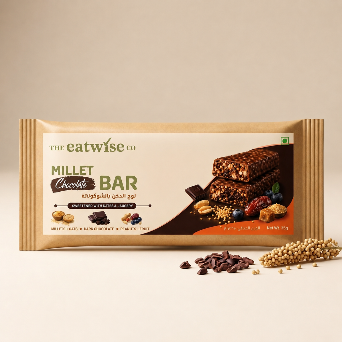 Millet Chocolate Bar