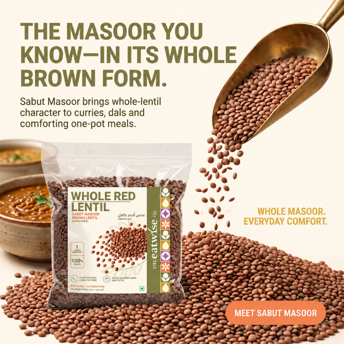 Whole Red Lentil (Sabut Masoor) – Unpolished 500gm