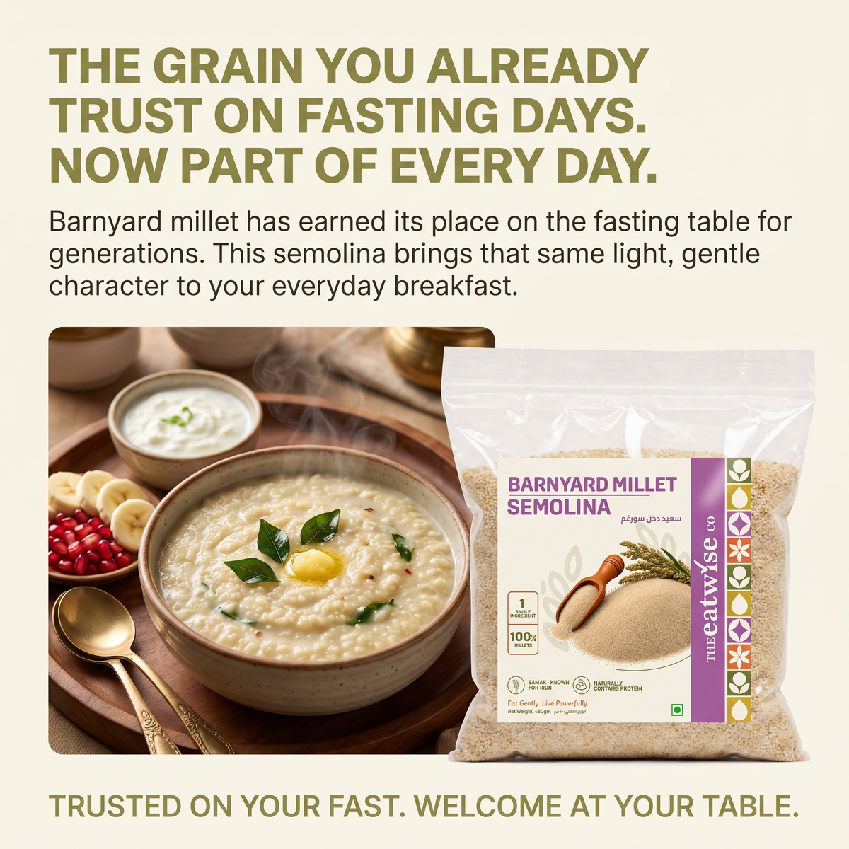 Barnyard Millet Semolina