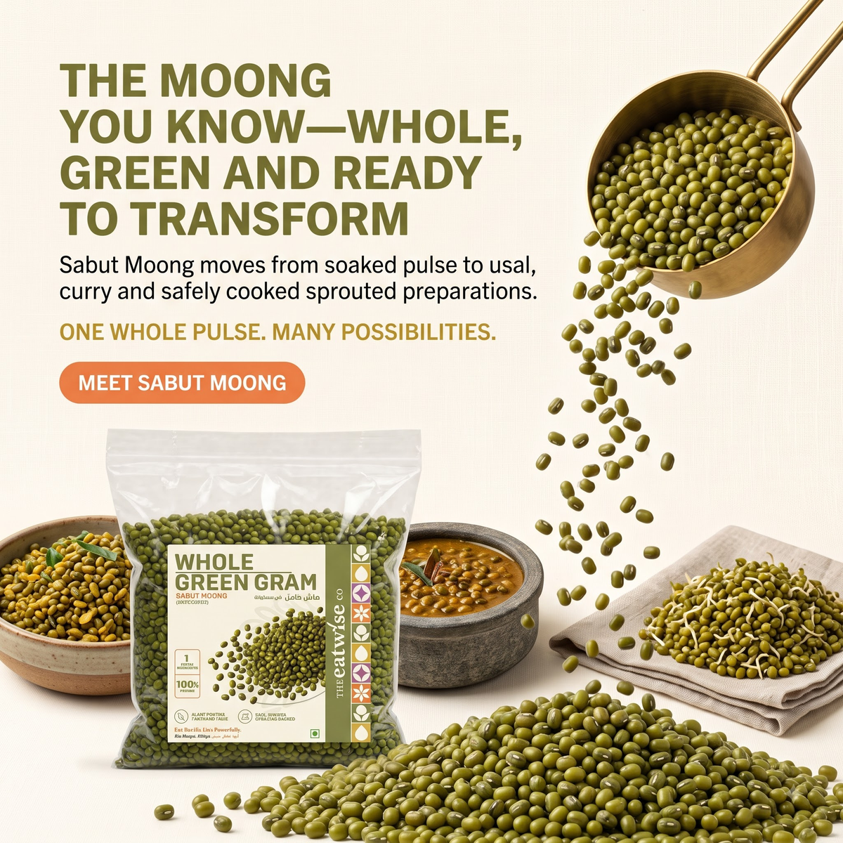 Whole Green Gram (Sabut Moong) – Unpolished  500 gm