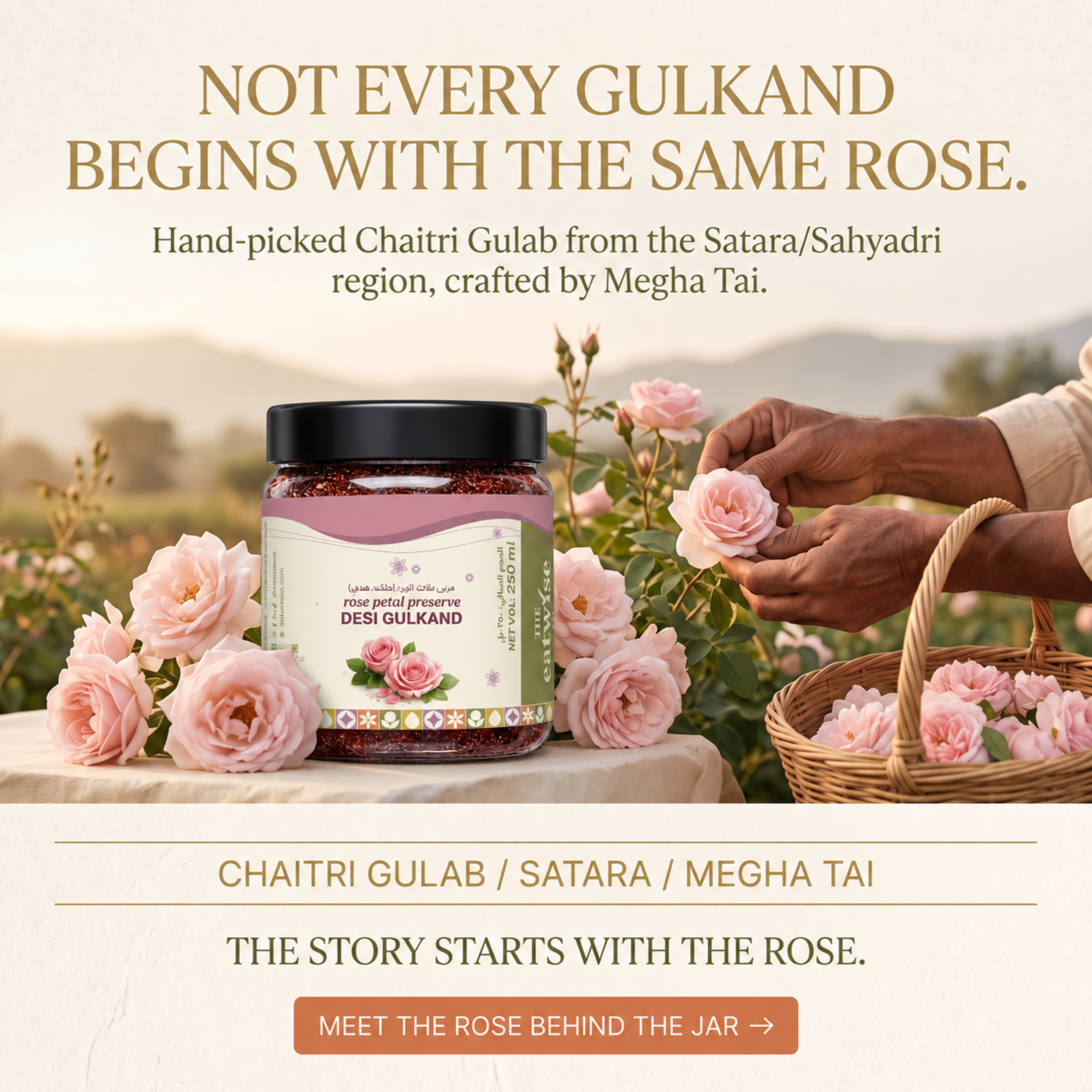 Desi Gulkand – Rose Petal Preserve – 250gm