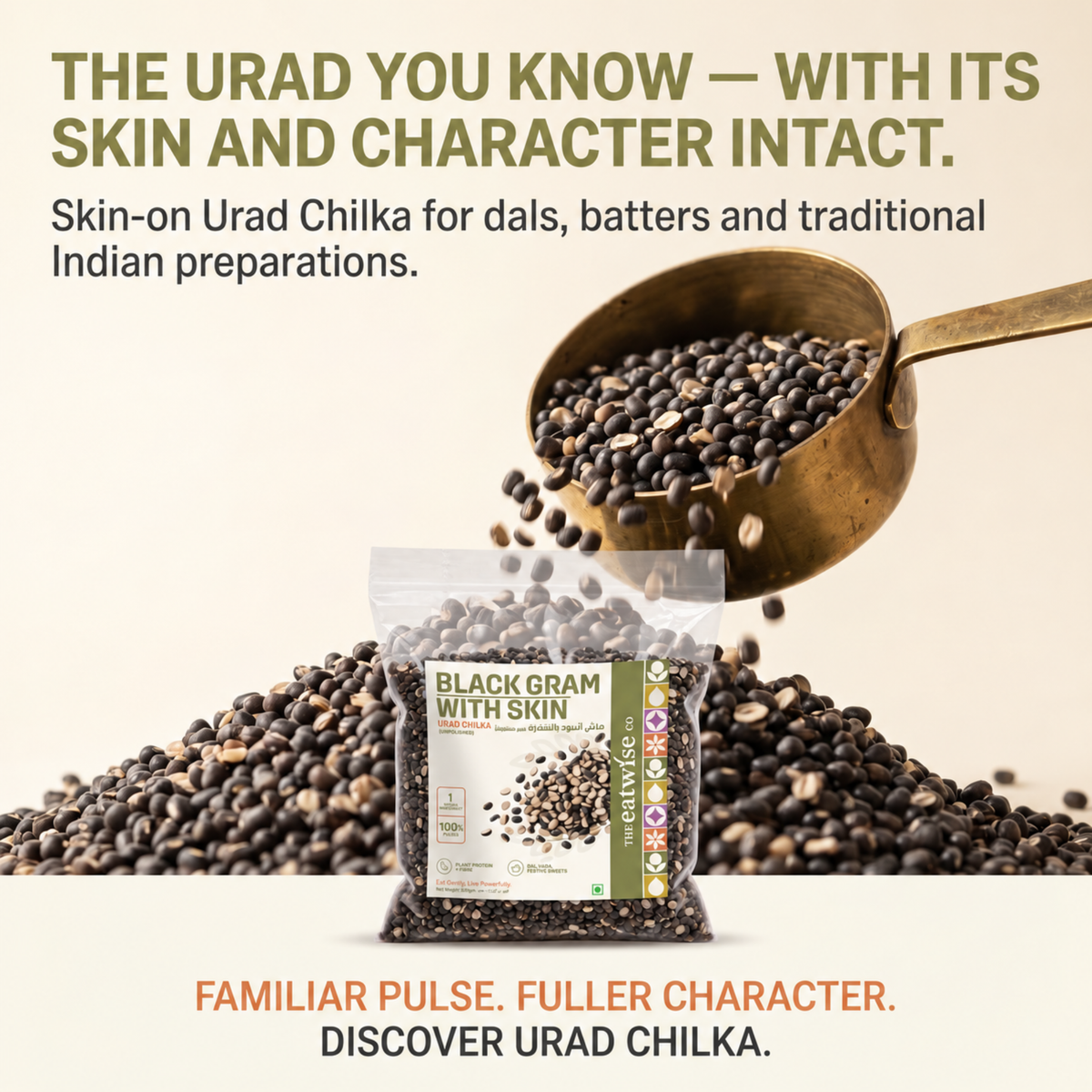 Black Gram with Skin (Urad Chilka) – Unpolished  500 gm