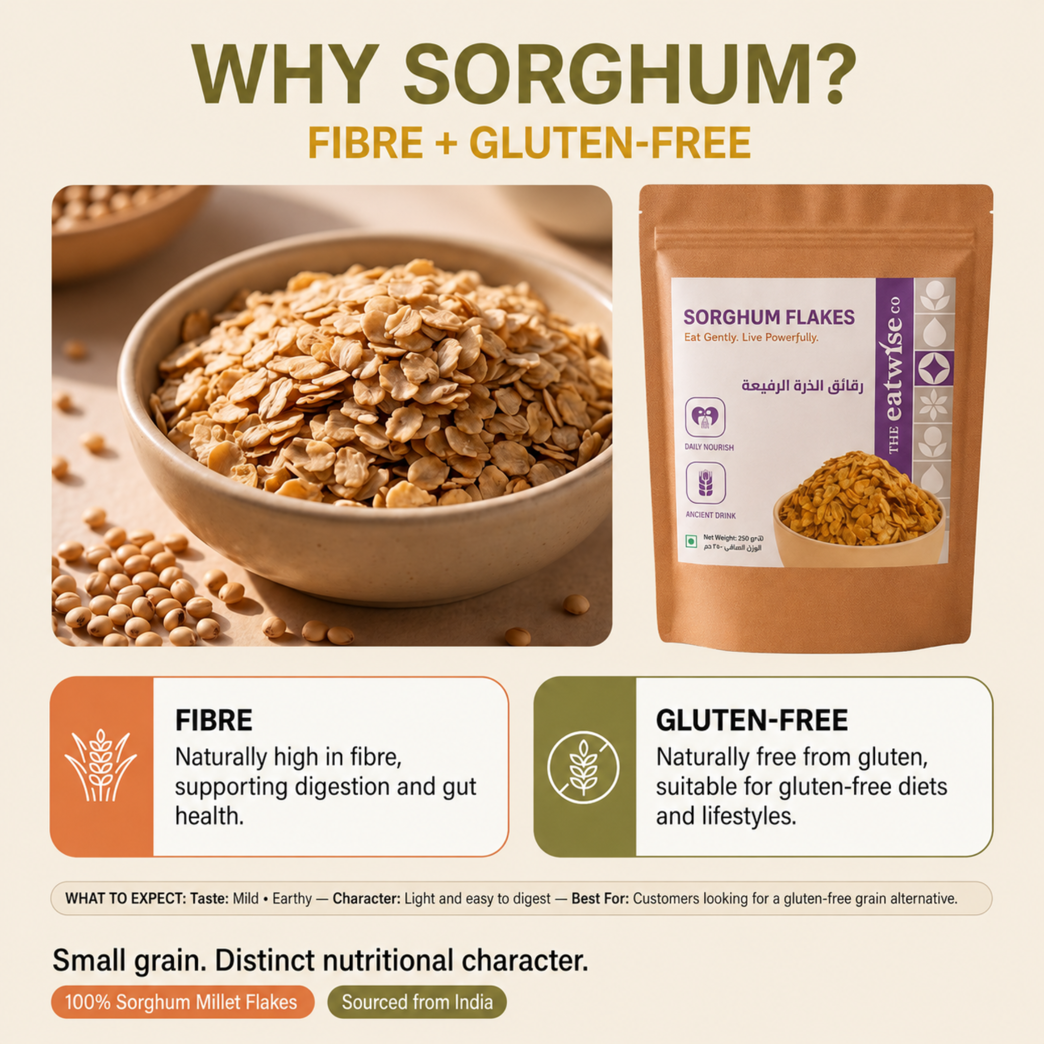 Sorghum Millet Flakes