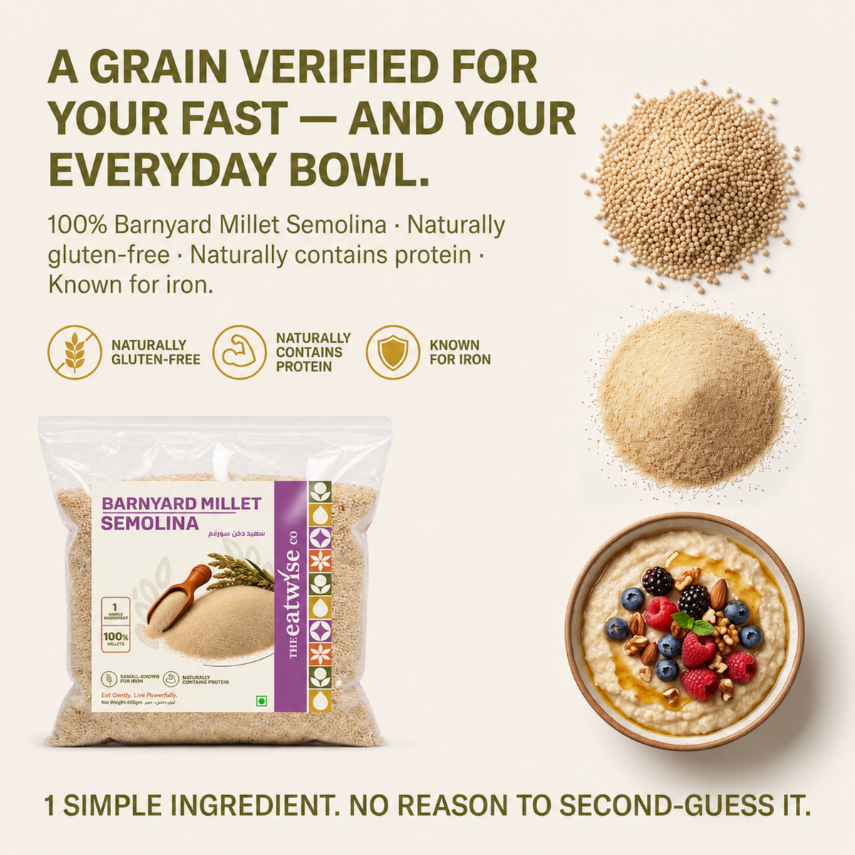 Barnyard Millet Semolina