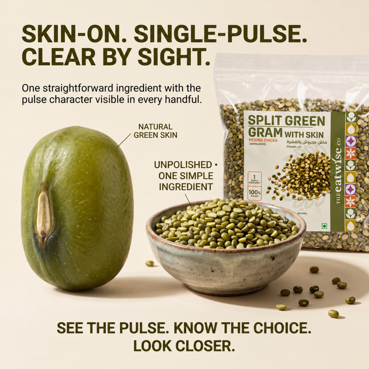 Split Green Gram with Skin (Moong Chilka) – Unpolished 500 gm
