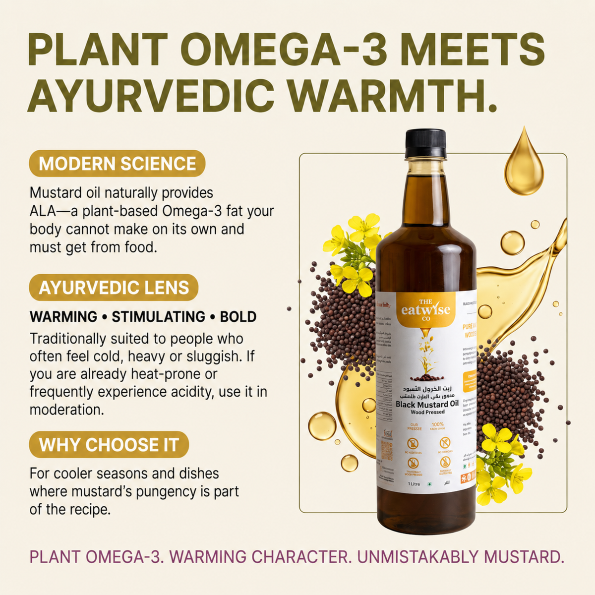 Black Mustard Oil - (Woodpressed)