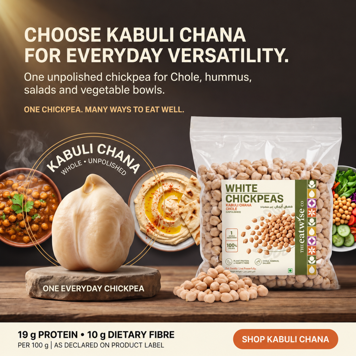 White Chickpeas (Kabuli Chana / Chole) – Unpolished 500gm