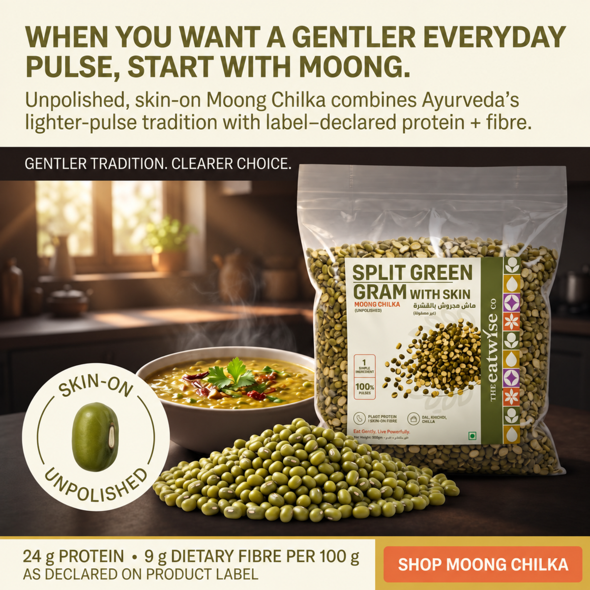 Split Green Gram with Skin (Moong Chilka) – Unpolished 500 gm