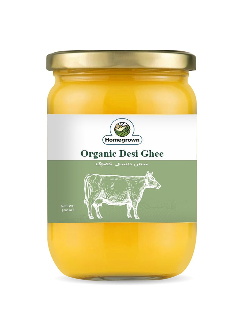 HG Organic ghee 500 ml