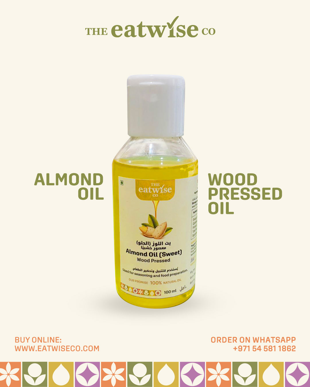almond-oil-100 - My Store