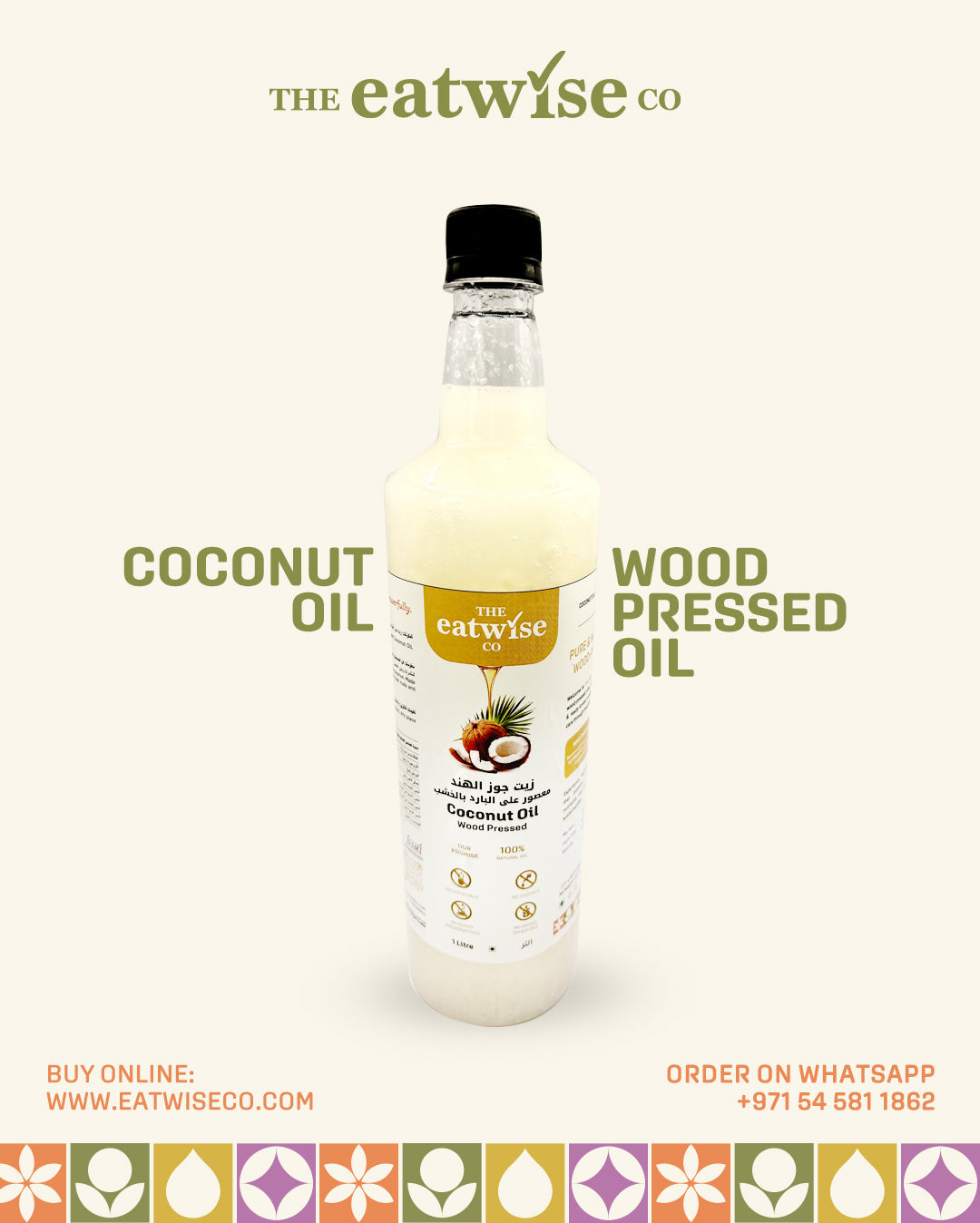 coconut-oil_jpg - My Store