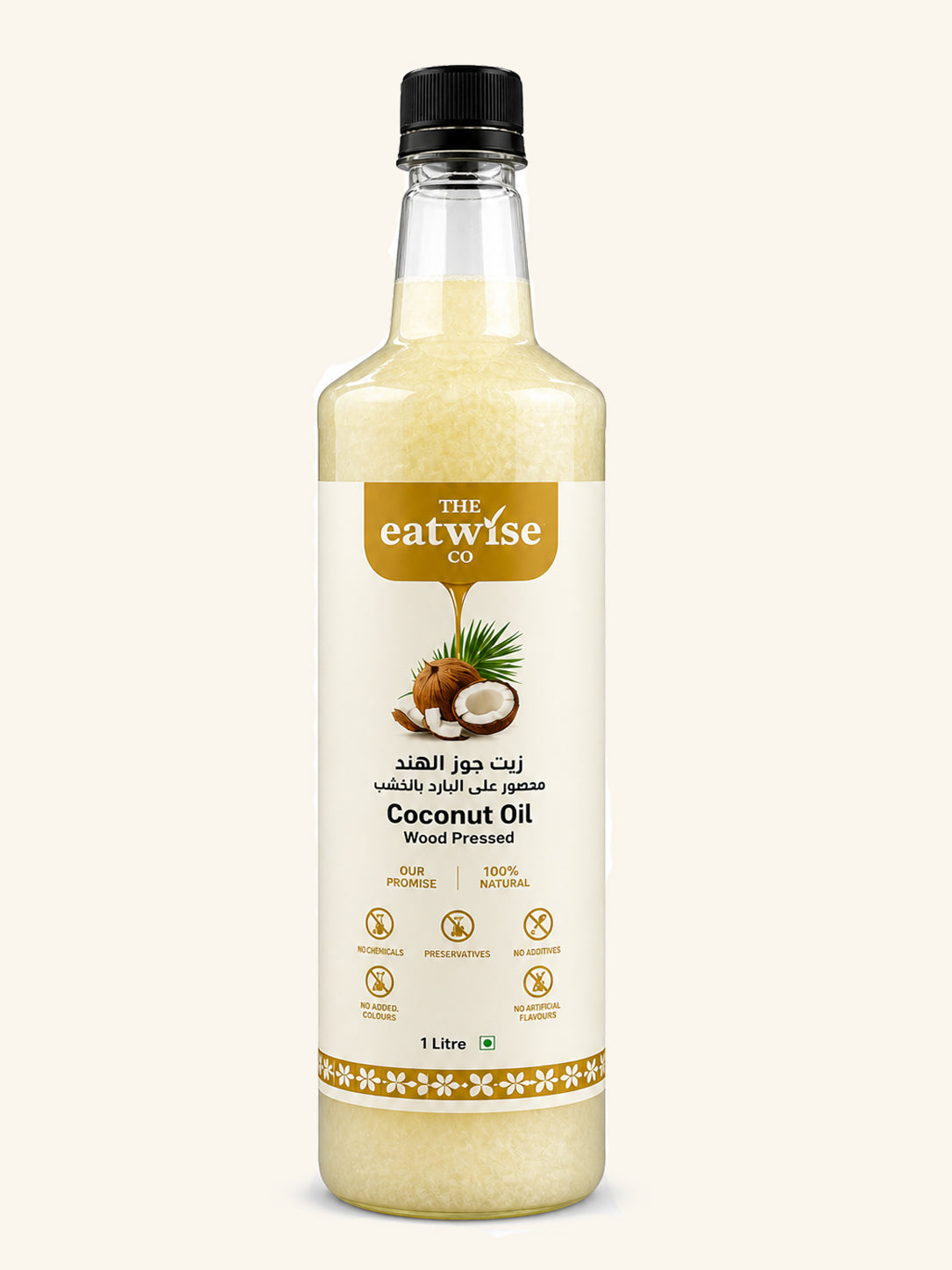 Coconut Oil