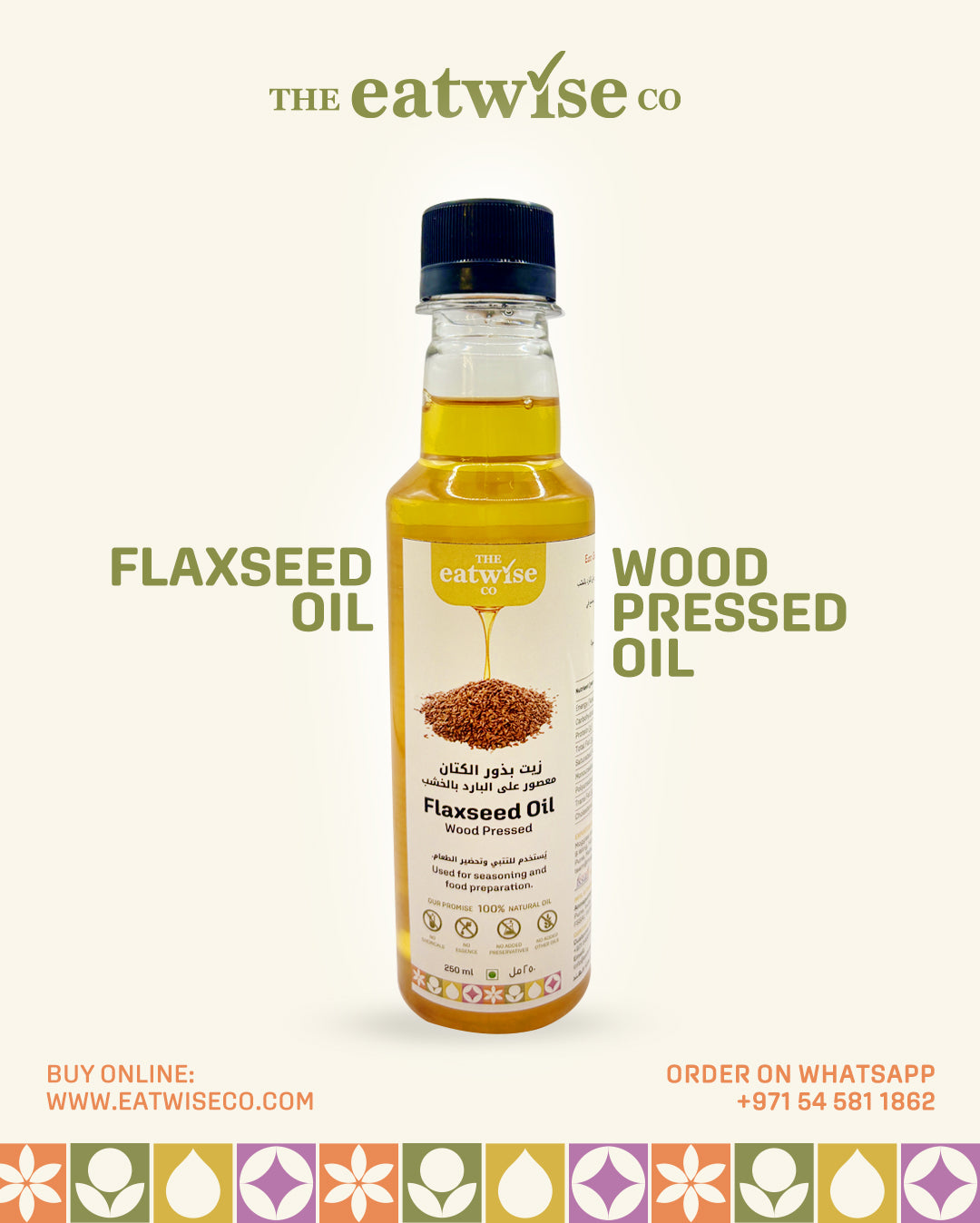 flaxseed-oil-250_jpg - My Store