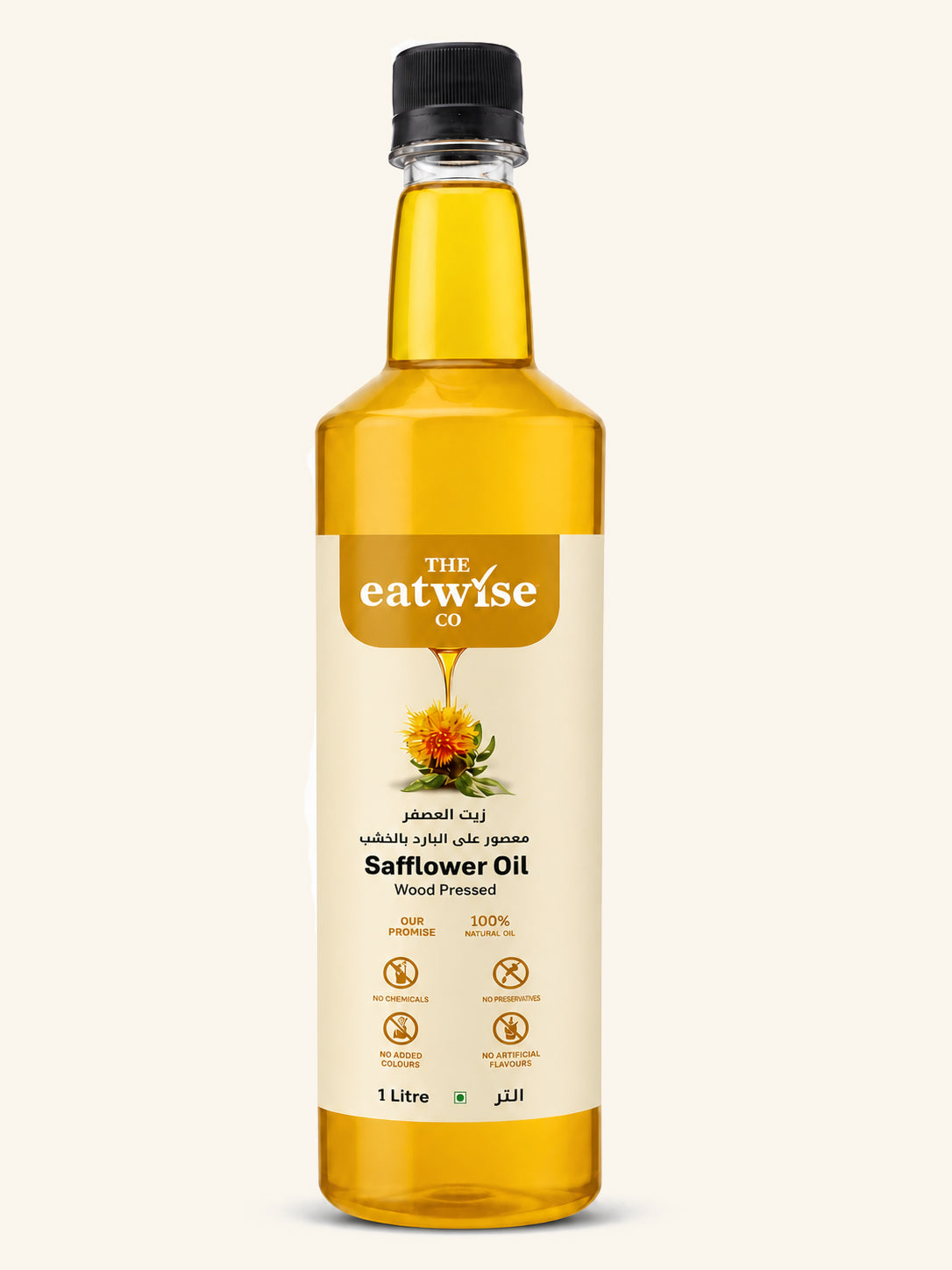 Safflower Oil