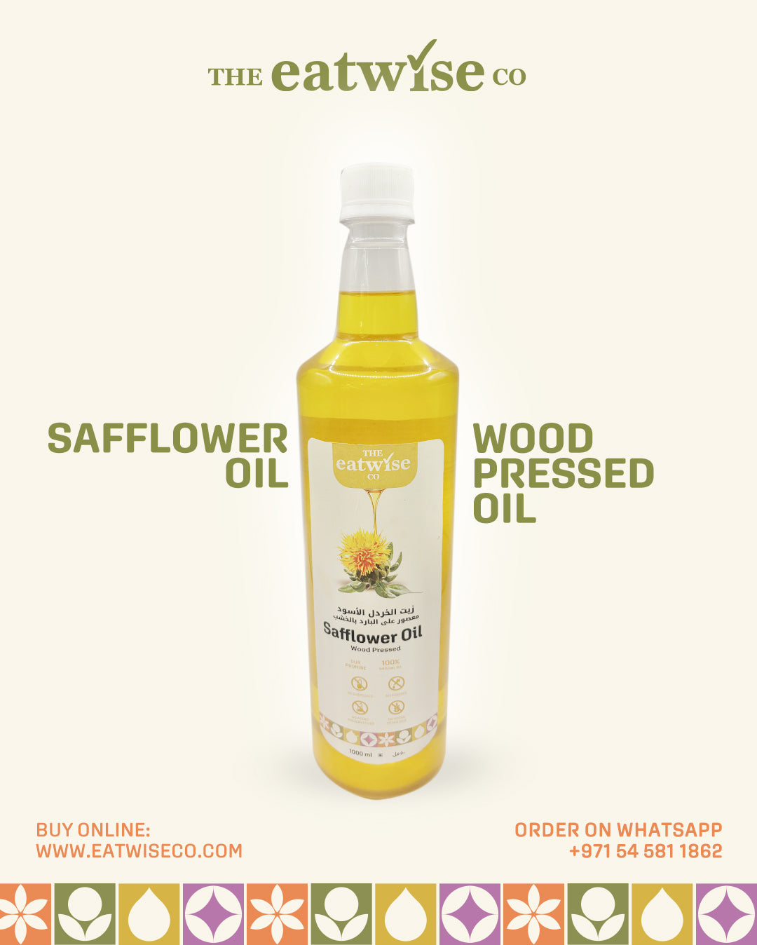 safflower-oil_jpg - My Store