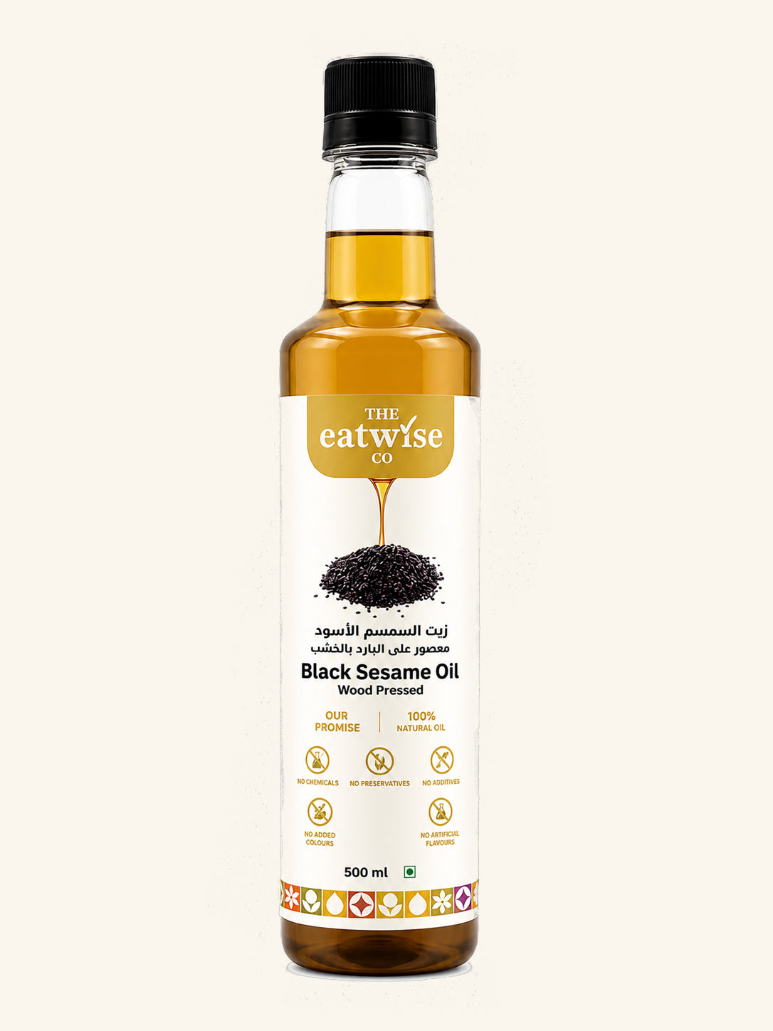 Black Sesame Oil