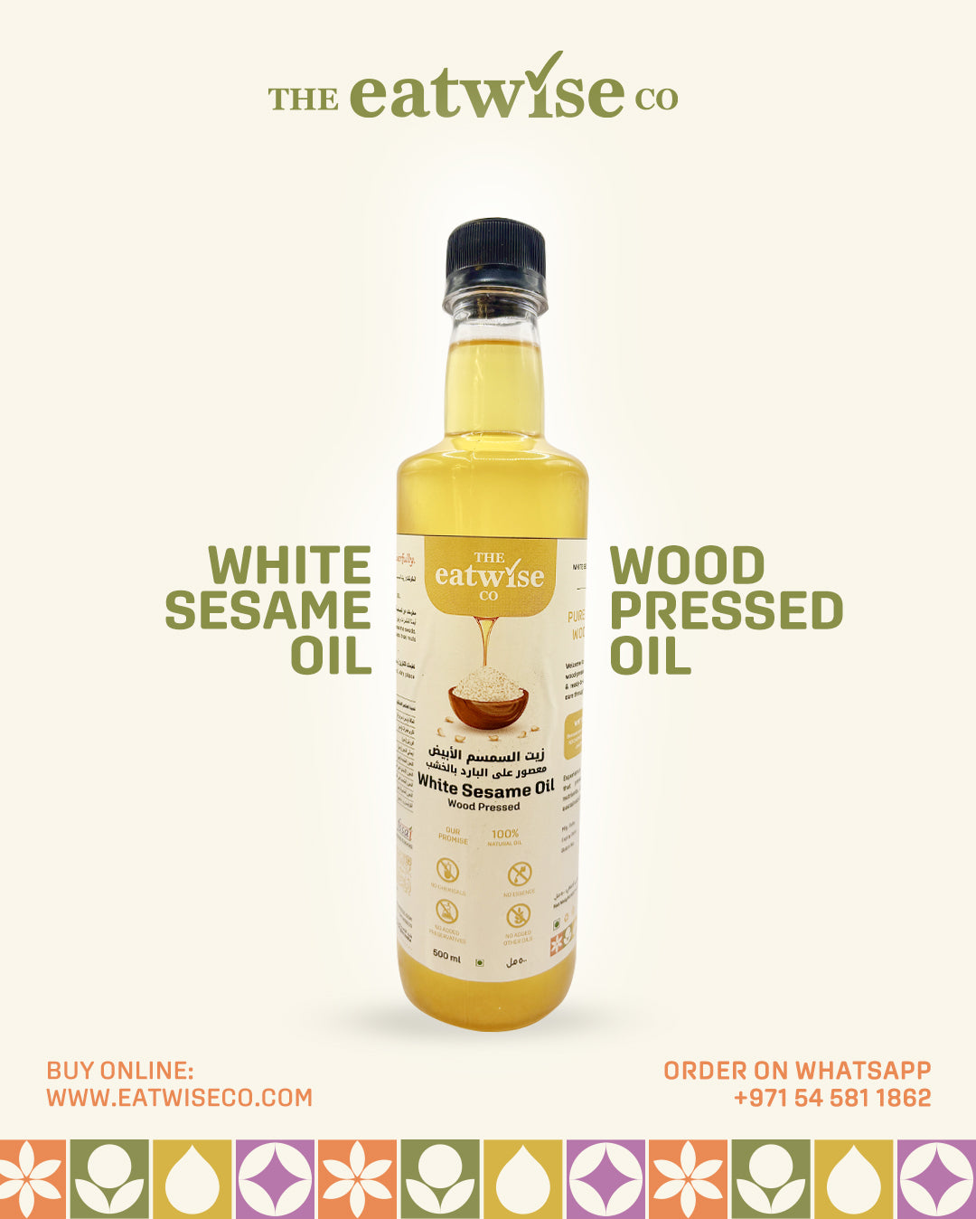 sesame-white-oil-500_jpg - My Store