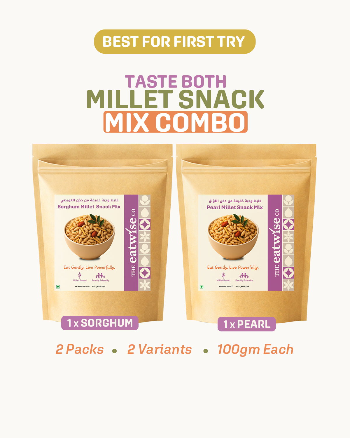 Taste Both Millet Snack Mix Combo – Pack of 2